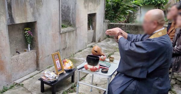 沖縄で菩提寺に馴染みがないのはなぜ？