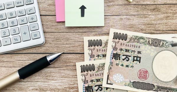 まとめ：葬儀費用の補助金はおおよそ2年以内の申請です