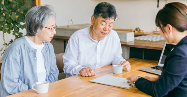 葬儀保険の選び方